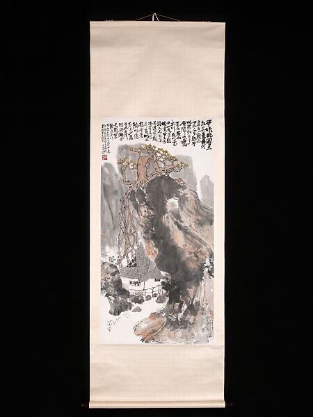Rustic Scene, Li Huasheng (Chinese, 1944–2018), Hanging scroll; ink and color on paper, China