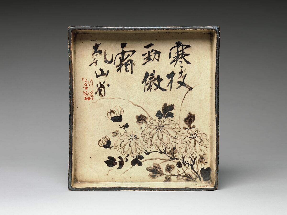 Tray, Ogata Kenzan (Japanese, 1663–1743), Clay; crackled cream glaze; inside, chrysanthemum sprays and poem, in brown; outer rim, conventional floral diaper in blue (Tokyo ware), Japan