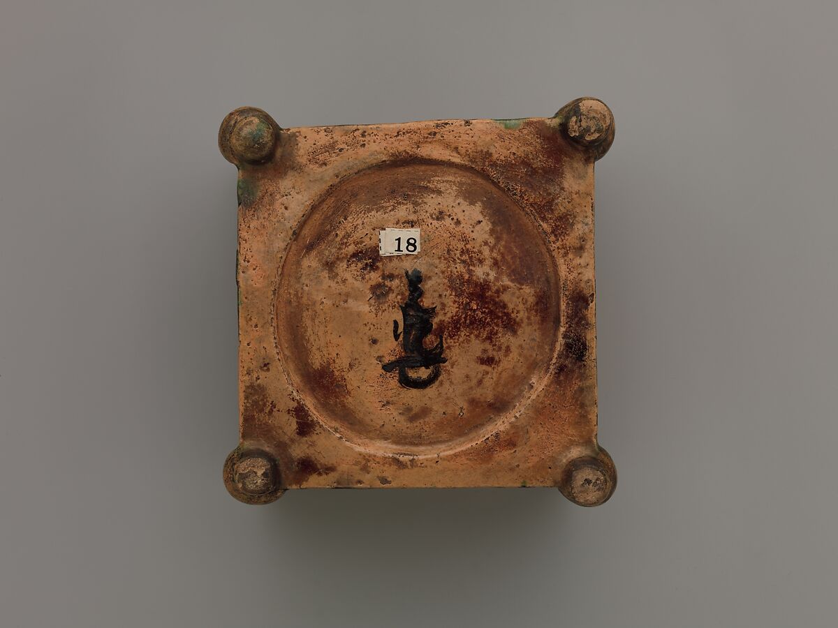 Incense Burner (kōro) with Design of Grasses, Cherry Blossoms and Butterflies, Hon'ami Kōetsu (Japanese, 1558–1637), Clay; yellow glaze; decoration of flowers, grasses and butterflies; perforated iron cover (Kyoto ware), Japan