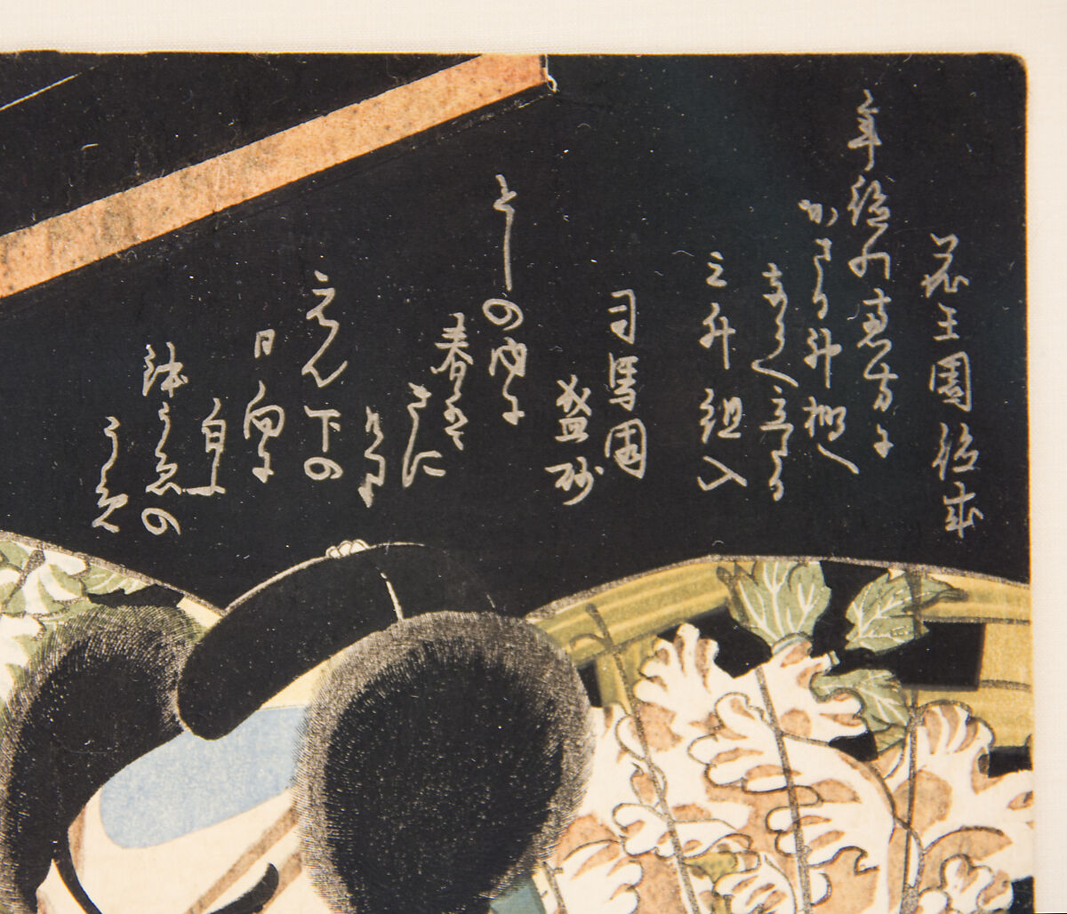 Ichikawa Danjūrō VII as Arajishi Otokonosuke, Utagawa Kunisada (Japanese, 1786–1864), Woodblock print (surimono); ink and color on paper; shikishiban, Japan