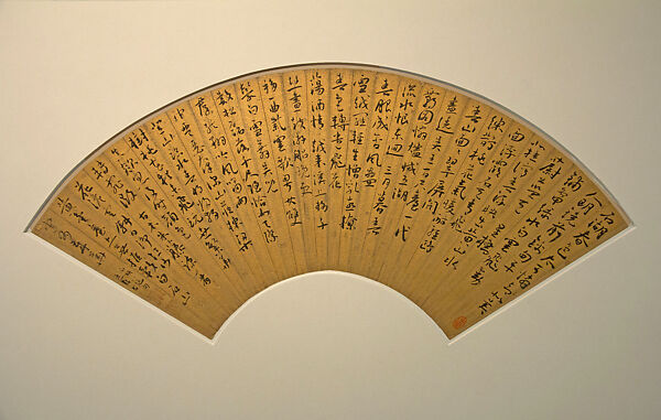 Eight Poems on Stone Lake, Wang Chong (Chinese, 1494–1533), Fan mounted as an album leaf, framed; ink on paper, China 