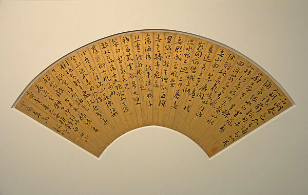 Eight Poems on Stone Lake, Wang Chong (Chinese, 1494–1533), Fan mounted as an album leaf, framed; ink on paper, China 