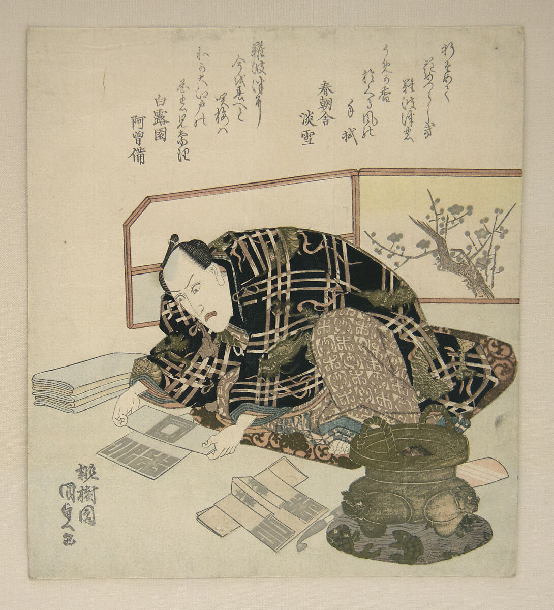 Ichikawa Danjūrō VII Preparing New Year's Gifts, Utagawa Kunisada (Japanese, 1786–1864), Woodblock print (surimono); ink, color and metallic pigments on paper; shikishiban, Japan 