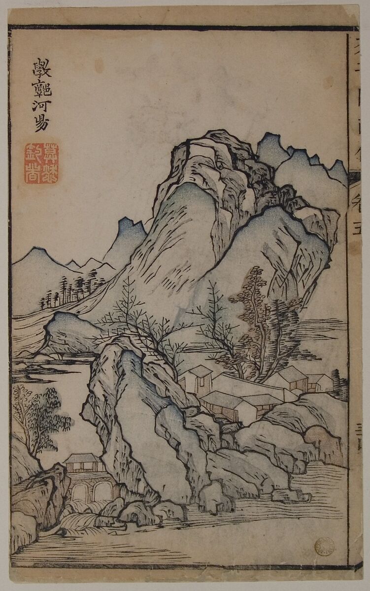 A Page from the Jie Zi Yuan, Original painted by Li Liufang (Chinese, 1575–1629), Polychrome woodblock print; ink and color on paper, China 