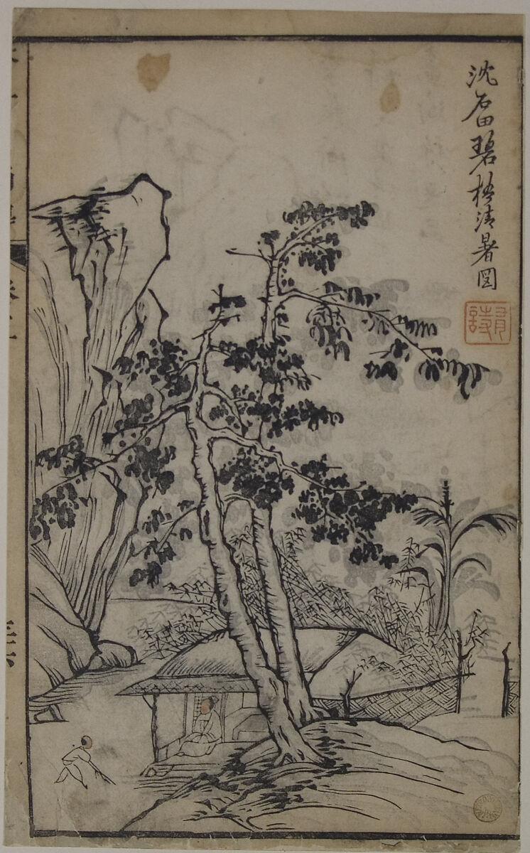 A Page from the Jie Zi Yuan, Original painted by Hongren (Chinese, 1610–1664), Polychrome woodblock print; ink and color on paper, China 