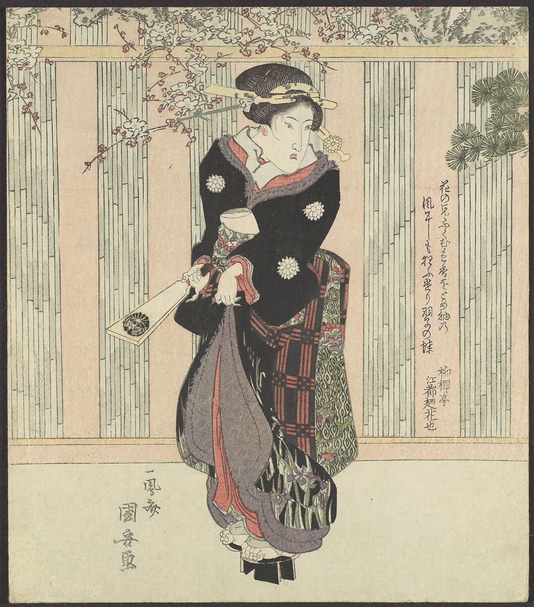 Three Kabuki Actors Playing Hanetsuki, Utagawa Kuniyasu (Japanese, 1794–1834), Triptych of woodblock prints (surimono); ink and color on paper, Japan
