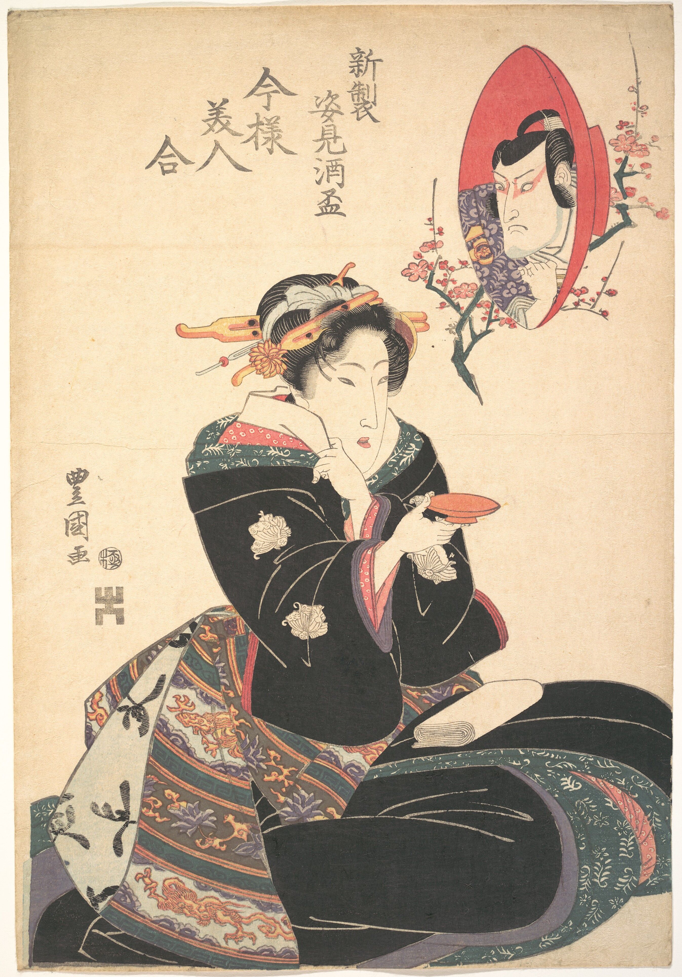 アート・デザイン・音楽 FOTOGRAFIA GIAPPONESE DAL 1848 AD OGGI OharaKoson-OrangePoppysmaller-