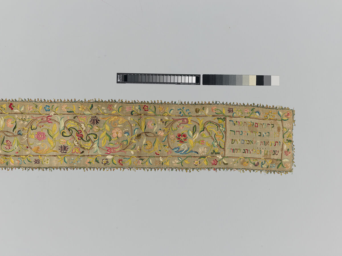 Torah binder, Possibly by Miriam Foa (probably Italian, first half of 17th century), Silk embroidery on linen textile, lace edging, woven silk backing, Italian