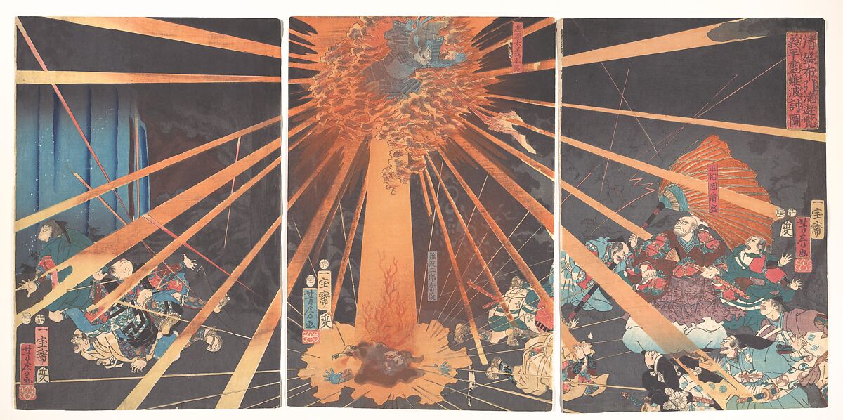 Kiyomori’s Visit to Nunobiki Waterfall: The Ghost of Yoshihira Taking Revenge on Nanba, Utagawa Yoshifusa (Japanese, active 1837–1860), Triptych of woodblock-printed books (nishiki-e); ink and color on paper, Japan 