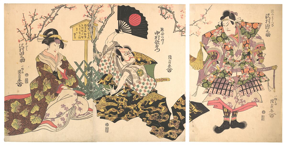 Kabuki Scene at Kumagai's Camp, from the play The Chronicle of the Battle of Ichinotani (Ichinotani futaba gunki), Utagawa Kunisada (Japanese, 1786–1864), Triptych of woodblock prints; ink and color on paper, Japan 
