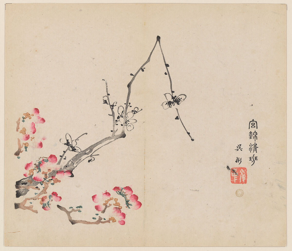 Page from the Ten Bamboo Studio Manual of Painting and Calligraphy, Illustrated by Hu Zhengyan (Chinese, 1584/5–1673/4)  , and others, Individual leaf from a printed book; ink and color on paper, China 