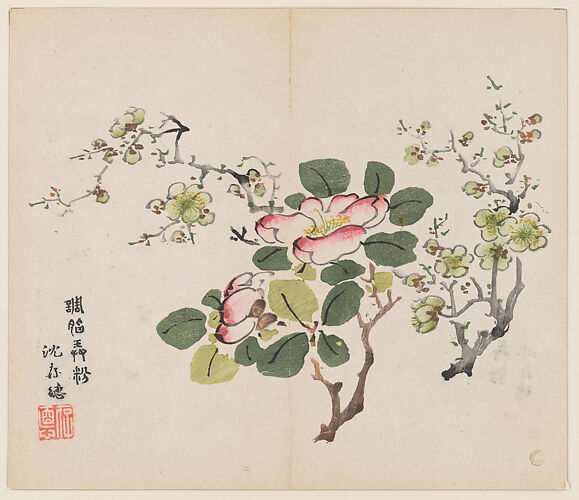 Page from the Ten Bamboo Studio Manual of Painting and Calligraphy