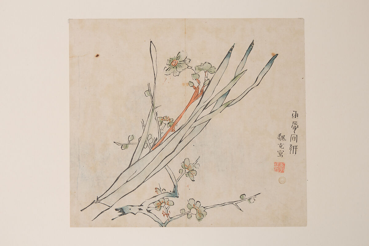 Page from Shi Zhu Zhai, Polychrome woodblock print; ink and color on paper, China 