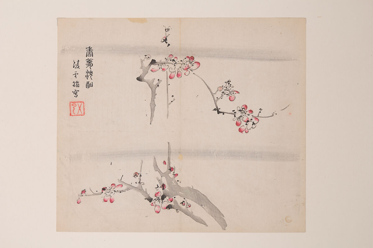 Page from the Ten Bamboo Studio Manual of Painting and Calligraphy, Illustrated by Hu Zhengyan (Chinese, 1584/5–1673/4)  , and others, Individual leaf from a printed book; ink and color on paper, China 