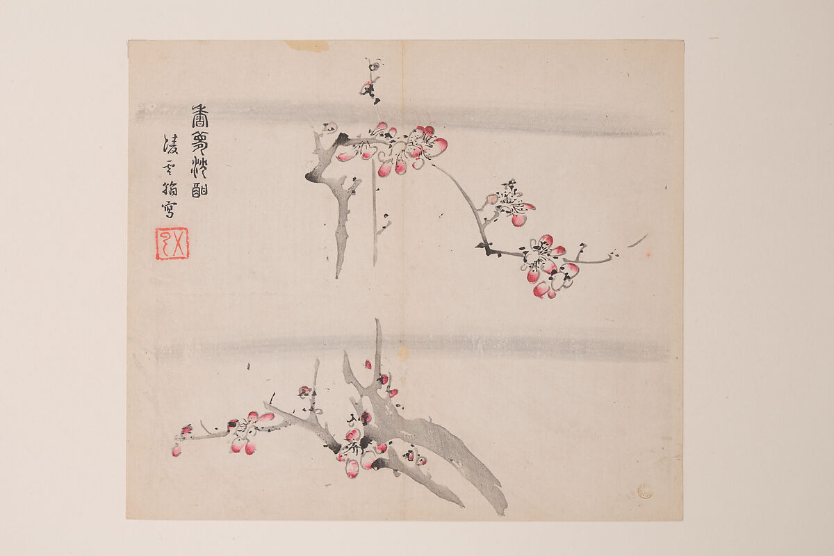 Page from the Ten Bamboo Studio Manual of Painting and Calligraphy, Hu Zhengyan , and others Chinese, Individual leaf from a printed book; ink and color on paper, China