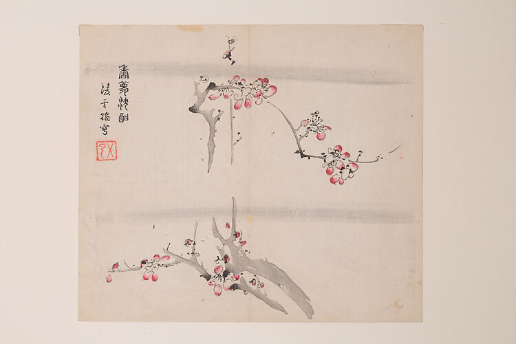 Page from the Ten Bamboo Studio Manual of Painting and Calligraphy