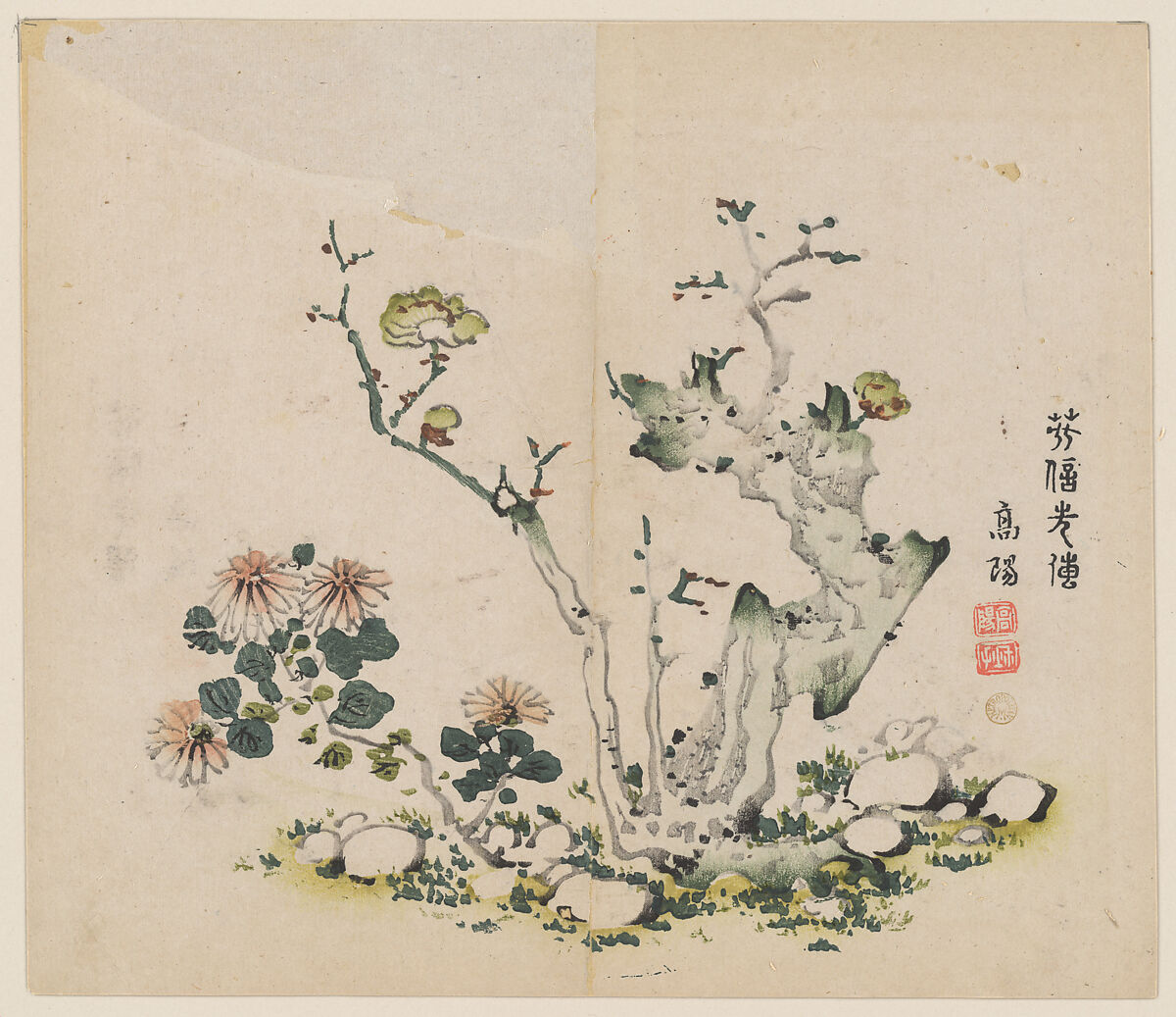 Page from the Ten Bamboo Studio Manual of Painting and Calligraphy, Illustrated by Hu Zhengyan (Chinese, 1584/5–1673/4)  , and others, Individual leaves from a printed book; ink and color on paper, China 