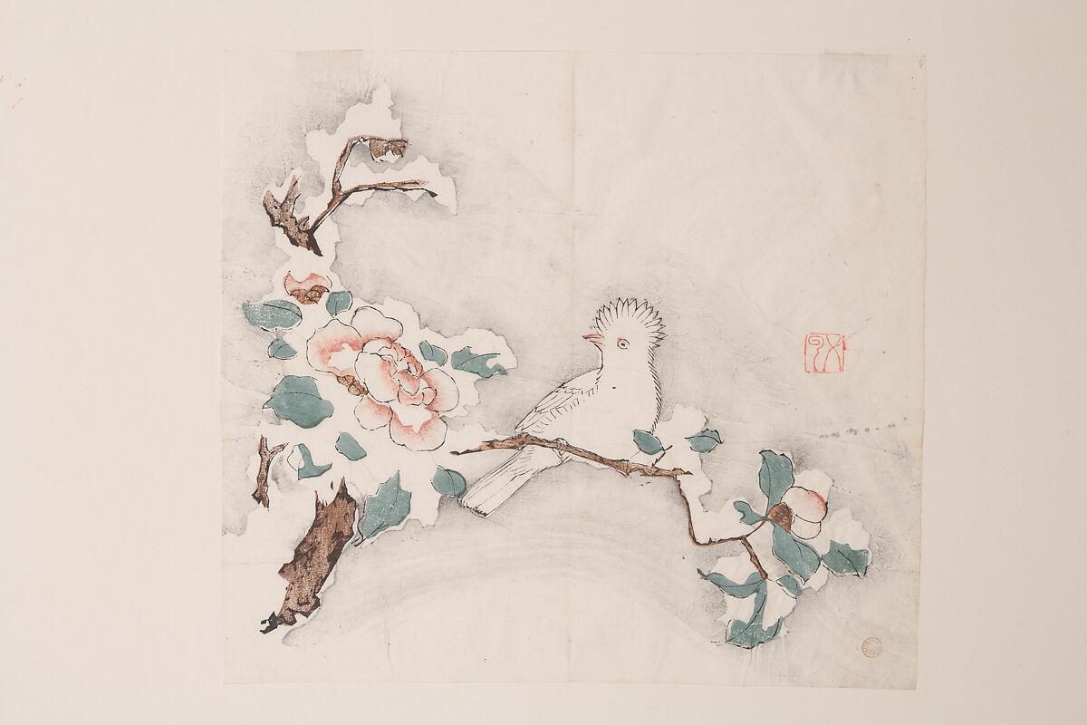 Page from Shi Zhu Zhai, Polychrome woodblock print; ink and color on paper, China 