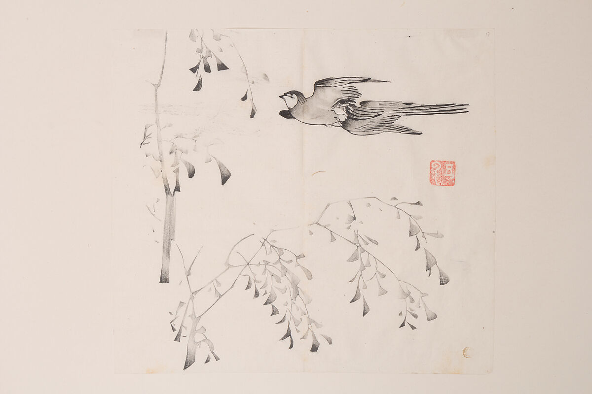 Page from Shi Zhu Zhai, Polychrome woodblock print; ink and color on paper, China 