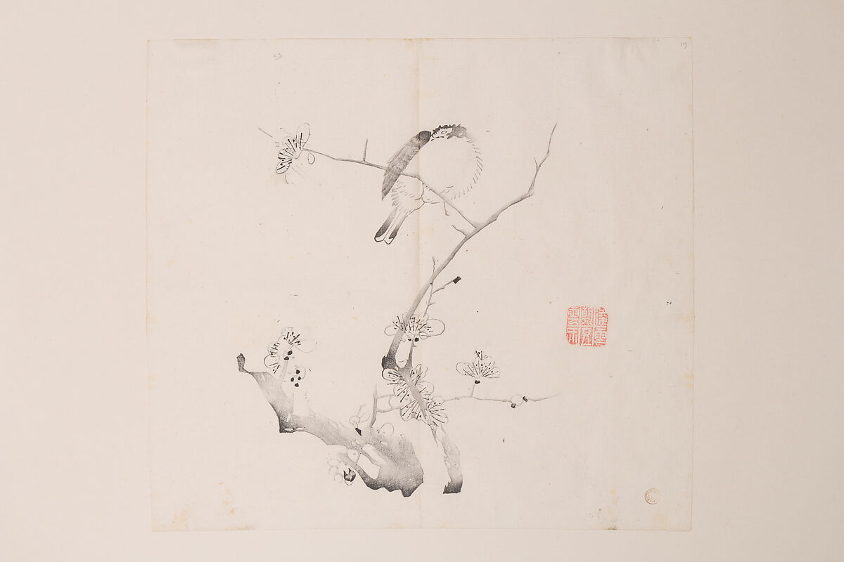 Page from Shi Zhu Zhai, Polychrome woodblock print; ink and color on paper, China 