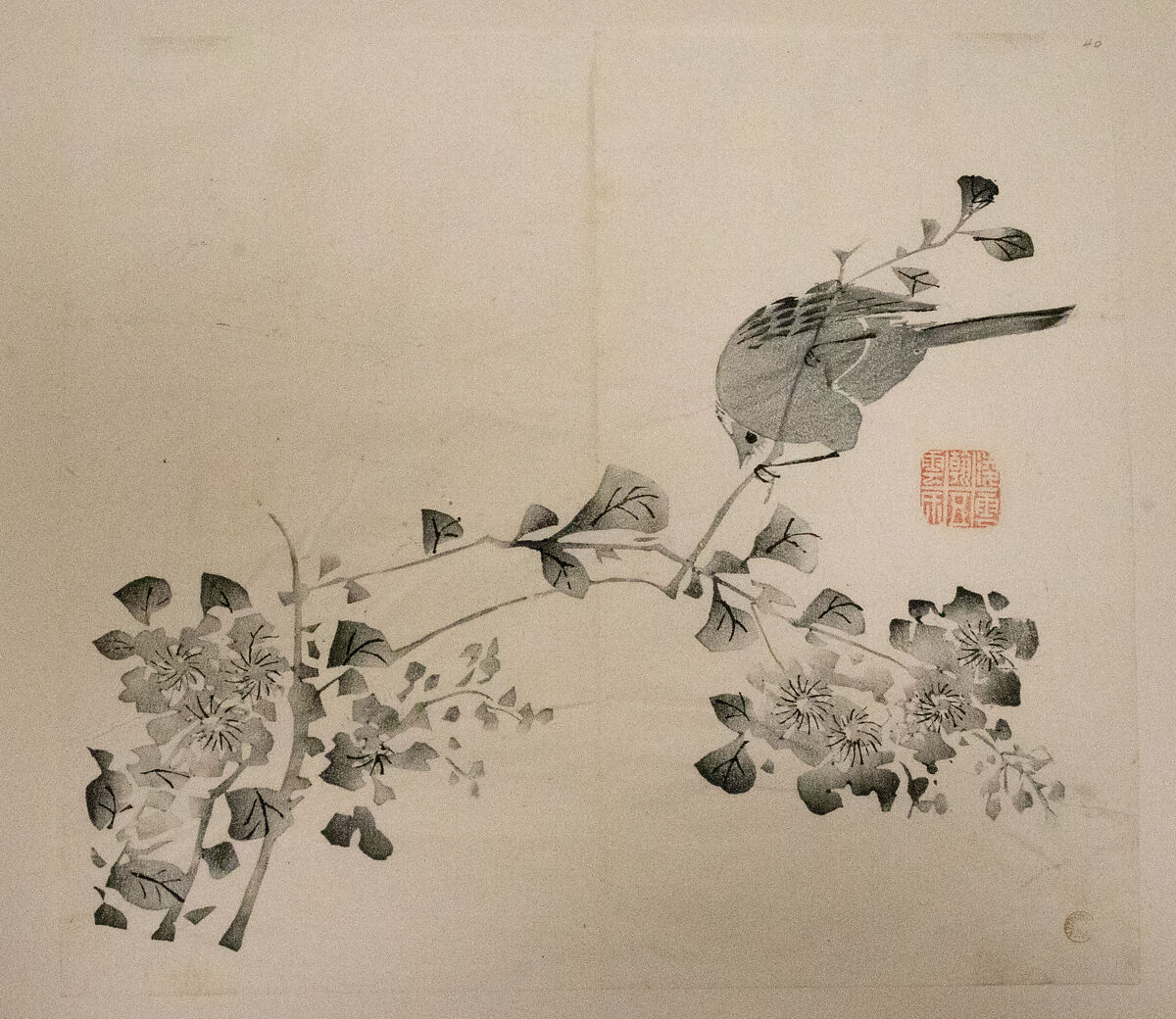 Page from Shi Zhu Zhai | China | Qing dynasty (1644–1911), Qianlong ...