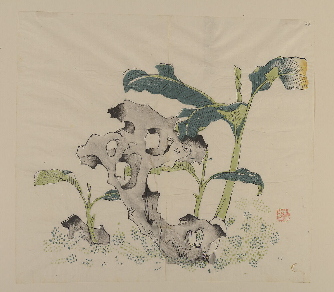 Page from Shi Zhu Zhai, Polychrome woodblock print; ink and color on paper, China 