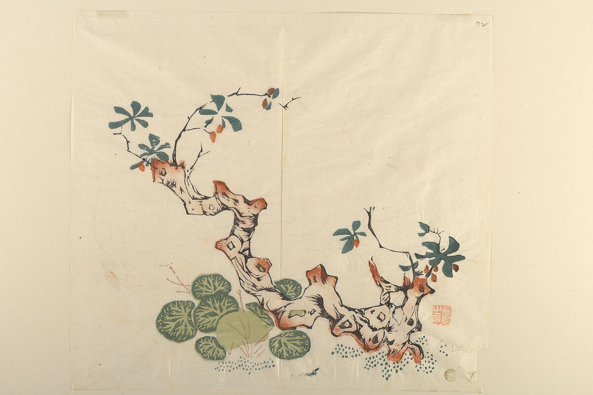 Page from Shi Zhu Zhai, Polychrome woodblock print; ink and color on paper, China 