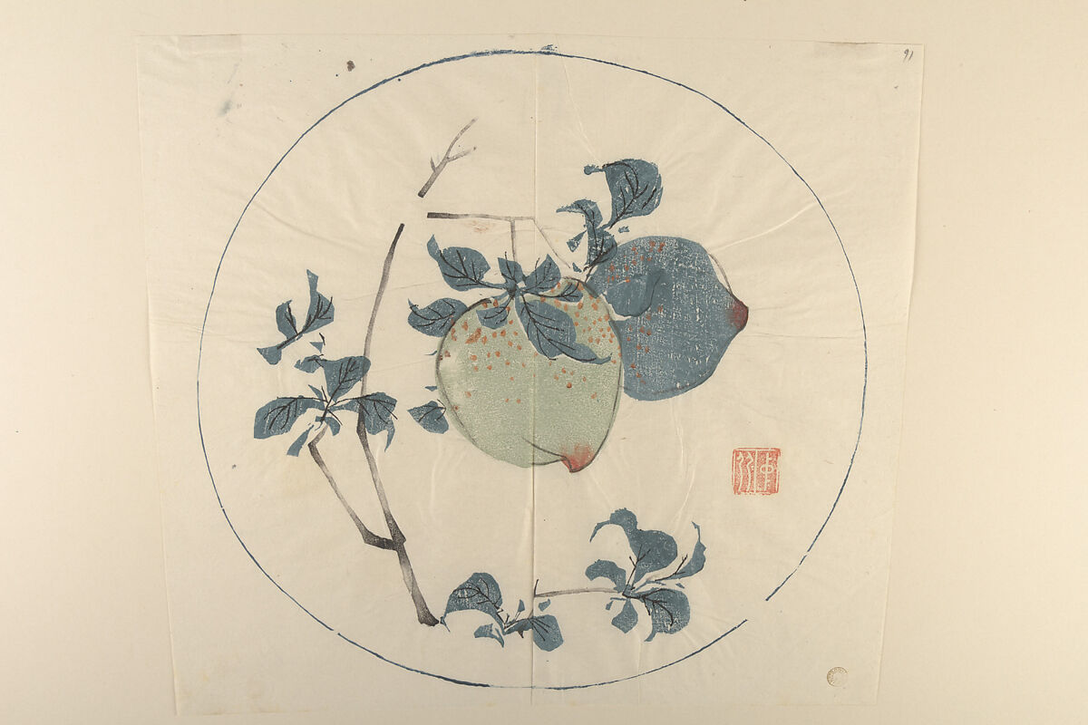 Page from Shi Zhu Zhai, Polychrome woodblock print; ink and color on paper, China 