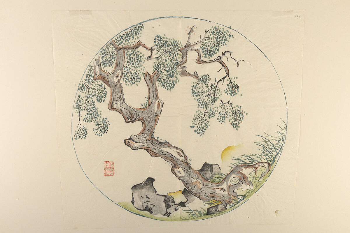 Page from Shi Zhu Zhai, Polychrome woodblock print; ink and color on paper, China 