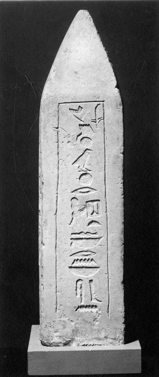 Pair of Obelisks of Nebsen, Limestone
