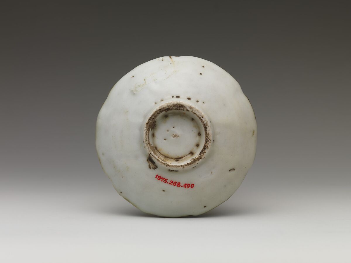 Set of Five Small Dishes (Kozara) with Flowering Plum and Warbler, Porcelain with cobalt blue under transparent glaze and iron-brown rim (Hizen ware, Arita type), Japan