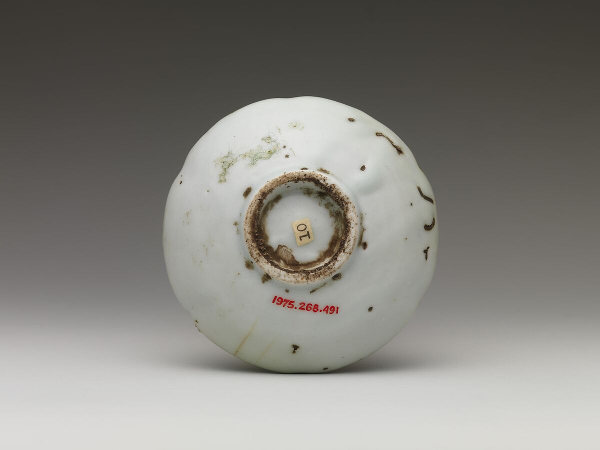 Set of Five Small Dishes (Kozara) with Flowering Plum and Warbler, Porcelain with cobalt blue under transparent glaze and iron-brown rim (Hizen ware, Arita type), Japan