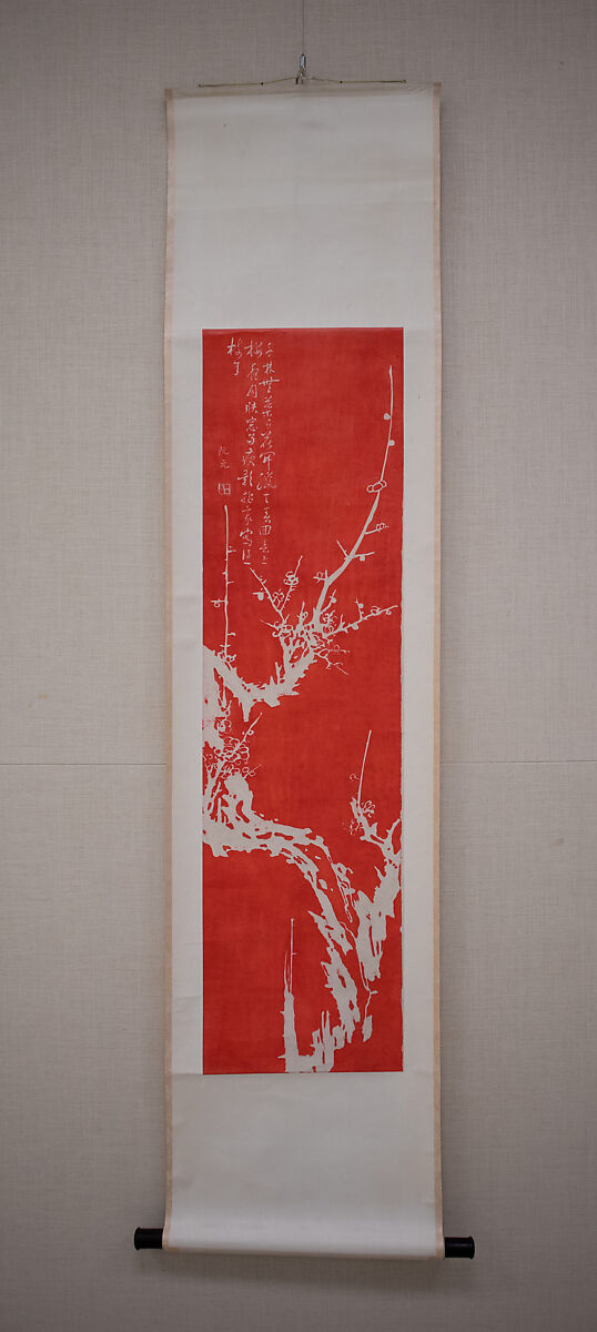 Plum Blossoms, Kuang Xü (Chinese, 1874–1909), Hanging scroll of polychrome woodblock print; ink and color on paper, China