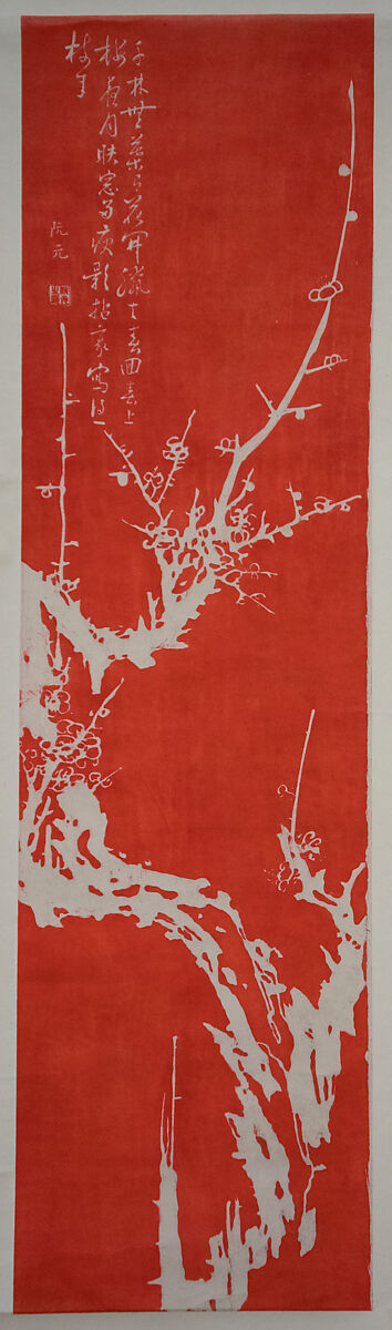 Plum Blossoms, Kuang Xü (Chinese, 1874–1909), Hanging scroll of polychrome woodblock print; ink and color on paper, China 