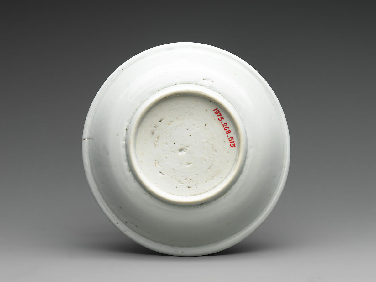 Set of Five Small Dishes (Kozara) with Turnip, Porcelain with cobalt blue under transparent glaze (Hizen ware, Arita type, Japan