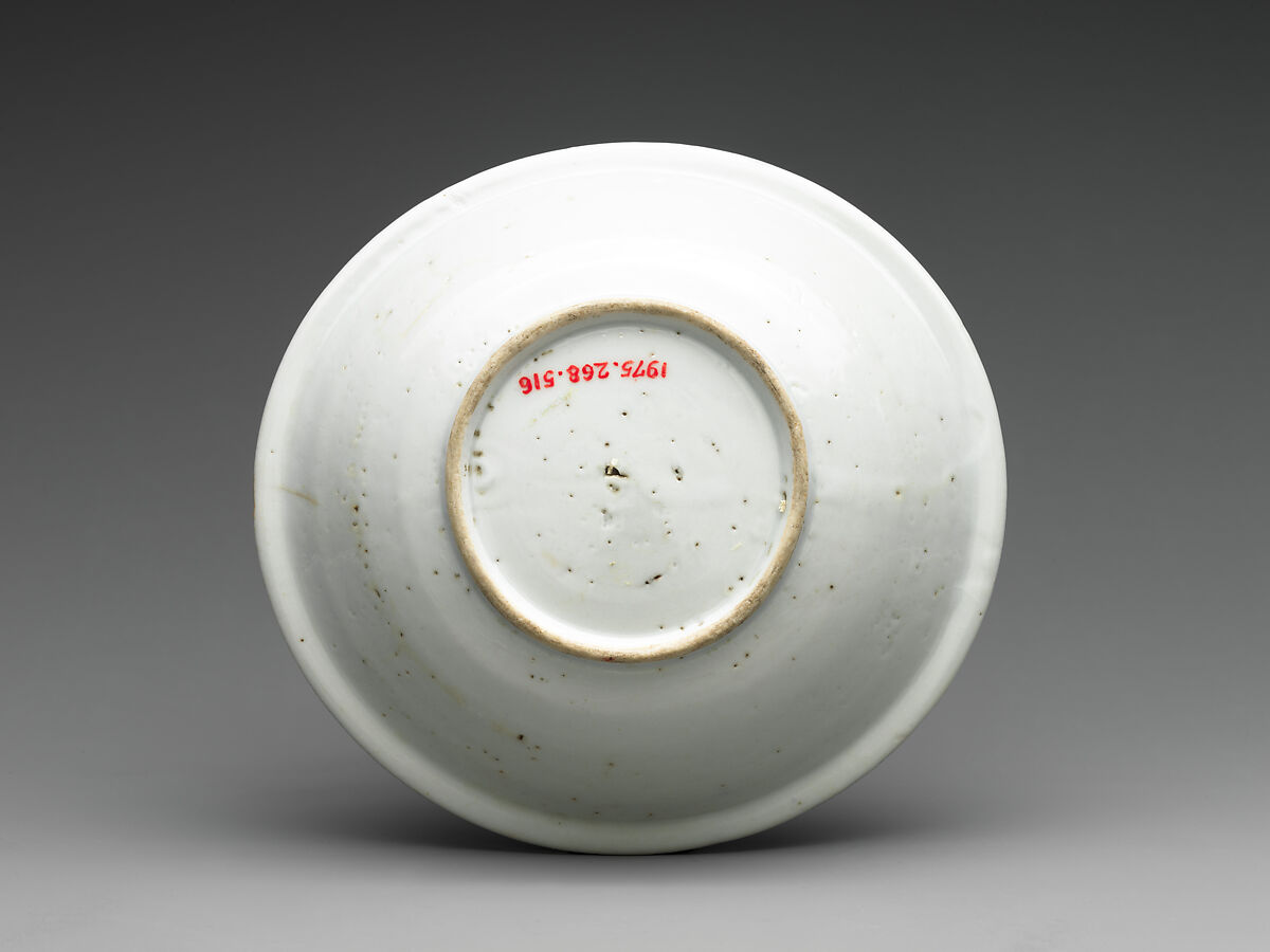 Set of Five Small Dishes (Kozara) with Turnip, Porcelain with cobalt blue under transparent glaze (Hizen ware, Arita type, Japan