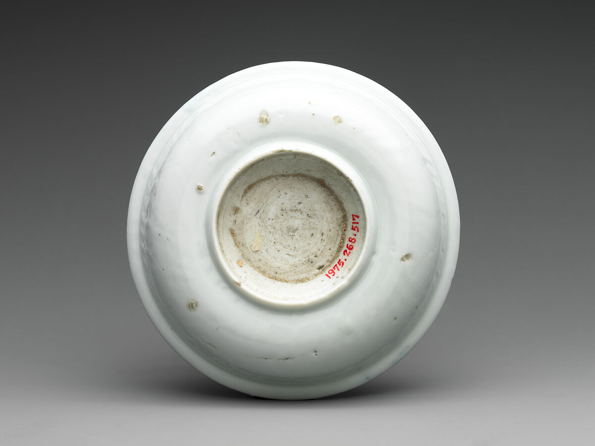 Set of Five Small Dishes (Kozara) with Turnip, Porcelain with cobalt blue under transparent glaze (Hizen ware, Arita type, Japan