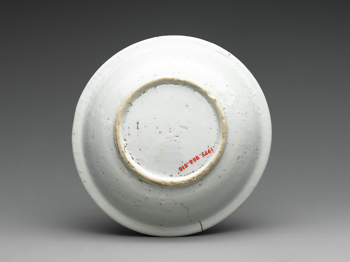 Set of Five Small Dishes (Kozara) with Turnip, Porcelain with cobalt blue under transparent glaze (Hizen ware, Arita type, Japan