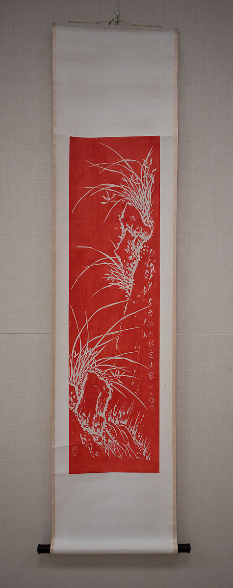 Orchids, Kuang Xü (Chinese, 1874–1909), Hanging scroll of polychrome woodblock print; ink and color on paper, China