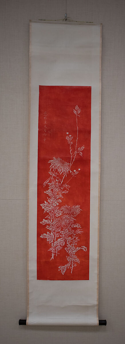 Chrysanthemums, Kuang Xü (Chinese, 1874–1909), Hanging scroll of polychrome woodblock print; ink and color on paper, China
