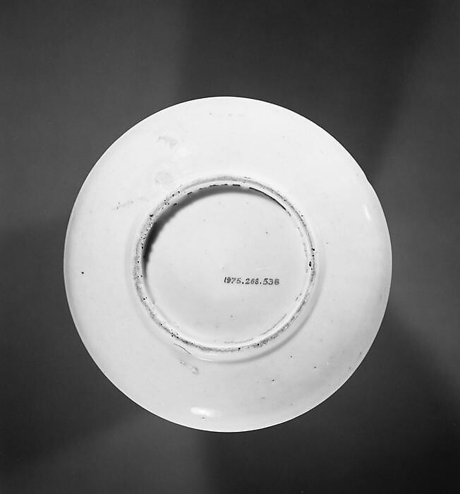 Small Dish, Porcelain painted with red and green enamels (Arita ware), Japan