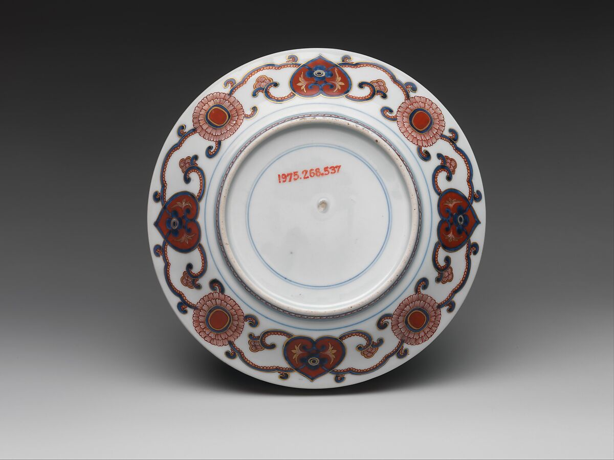 Bowl with Character for “Longevity” and Assorted Treasure Motifs, Porcelain with cobalt blue under transparent glaze and polychrome enamels and gold over the glaze (Hizen ware, Arita type), Japan