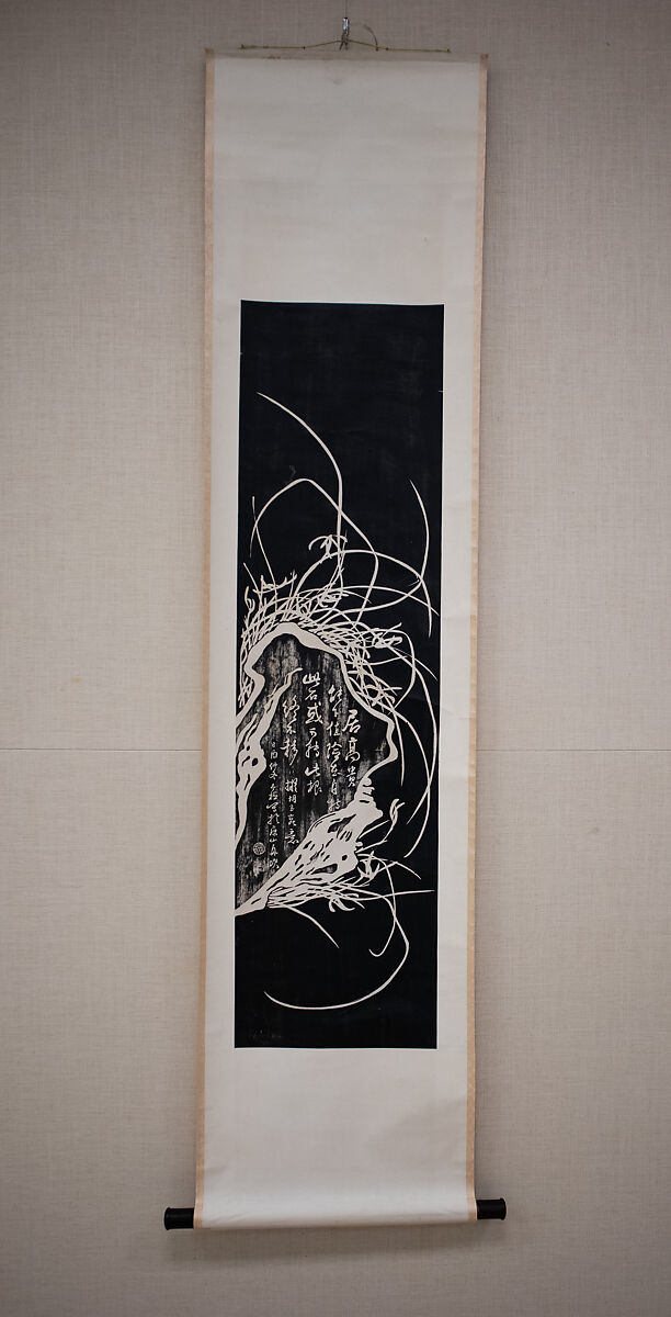 Orchids, After a painting by Zhang Yujian (Chinese, Qing dynasty, Qianlong period, (1736–1795)), Hanging scroll of polychrome woodblock print; ink and color on paper, China