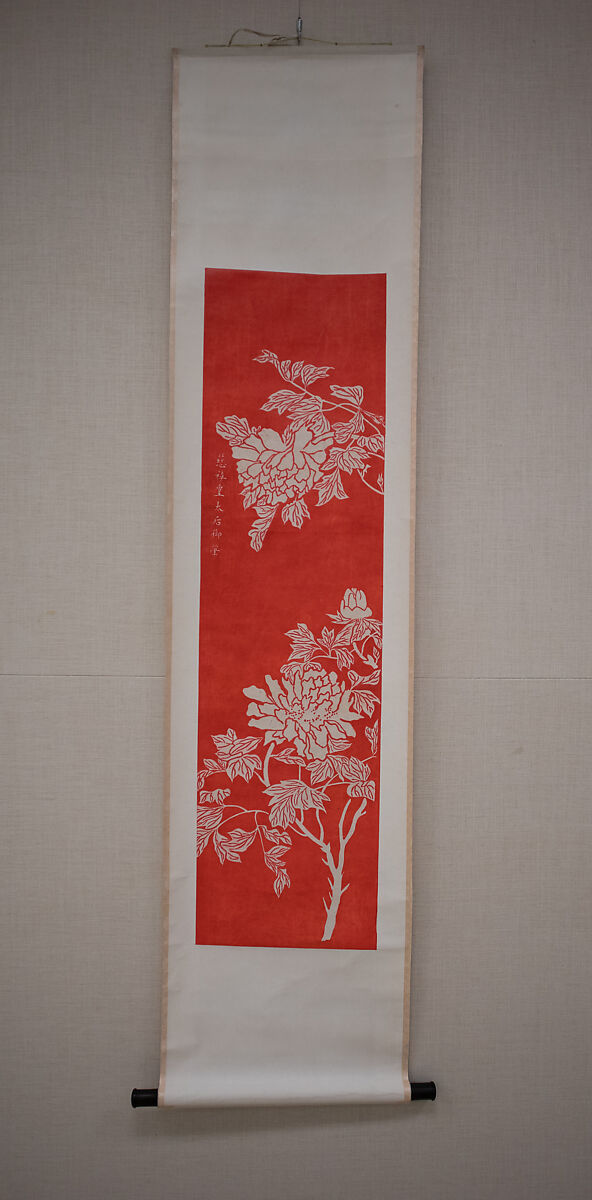 Peonies, Kuang Xü (Chinese, 1874–1909), Hanging scroll of polychrome woodblock print; ink and color on paper, China