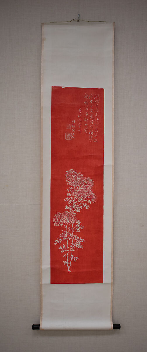 Chrysanthemum, Kuang Xü (Chinese, 1874–1909), Hanging scroll of polychrome woodblock print; ink and color on paper, China