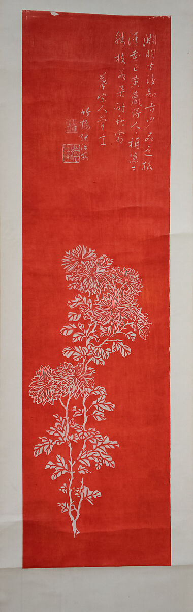 Chrysanthemum, Kuang Xü (Chinese, 1874–1909), Hanging scroll of polychrome woodblock print; ink and color on paper, China 