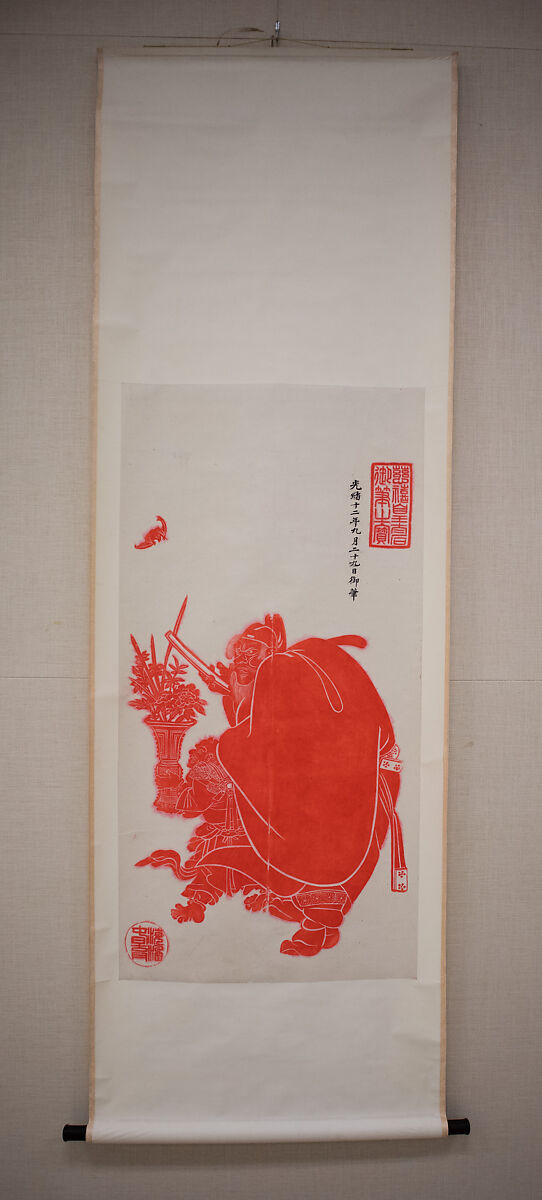 Zhong Kui accompanied by an attendant and a bat, Unidentified artist (Chinese, 19th or 20th century), Hanging scroll of polychrome woodblock print; ink and color on paper, China