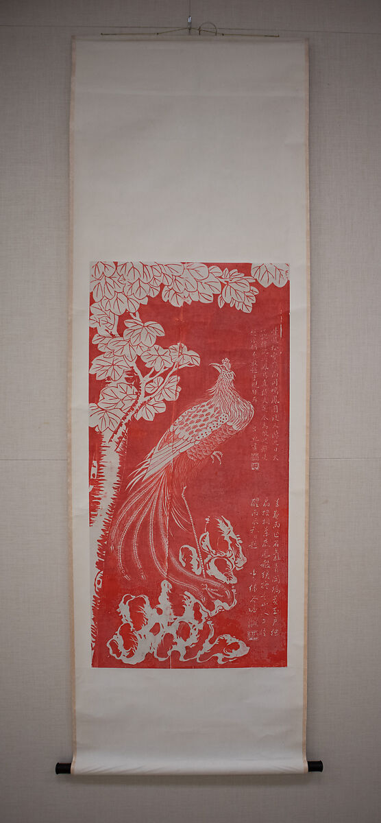Phoenix, Unidentified artist (Chinese, 19th or 20th century), Hanging scroll of polychrome woodblock print; ink and color on paper, China
