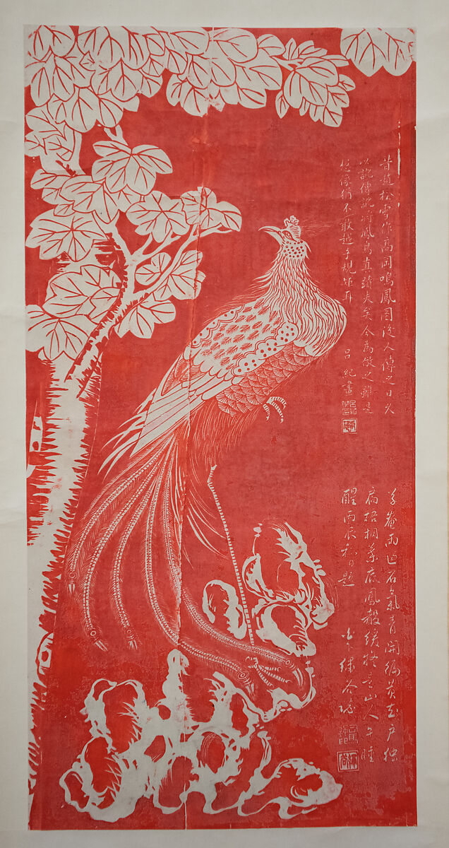 Phoenix, Unidentified artist (Chinese, 19th or 20th century), Hanging scroll of polychrome woodblock print; ink and color on paper, China 