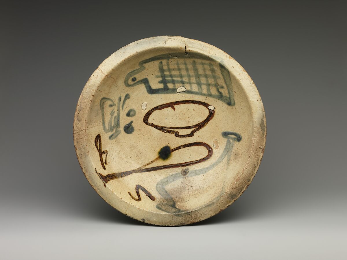 Ishizara Plate with Kitchenware and Character for Sake, Stoneware (Seto ware), Japan 